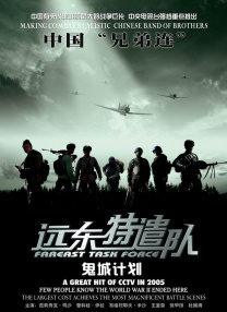 我女朋友妈妈2