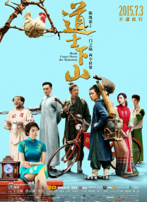 免费在线亚洲视频