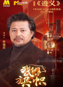 我女朋友妈妈2
